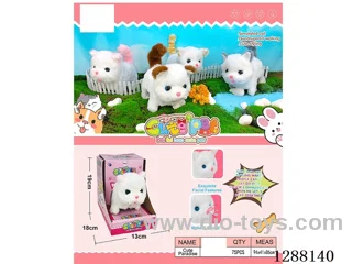 B/O pet toys