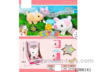 B/O pet toys