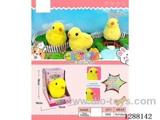 B/O pet toys