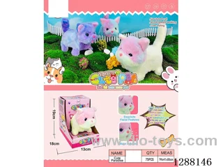 B/O pet toys