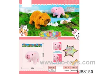 B/O pet toys