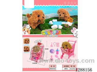 B/O pet toys