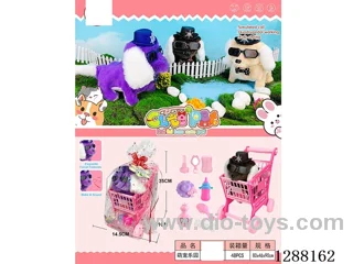 B/O pet toys