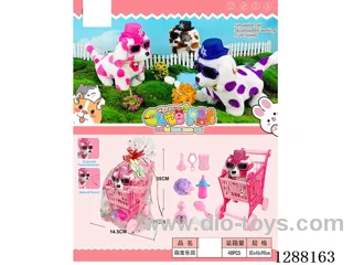 B/O pet toys