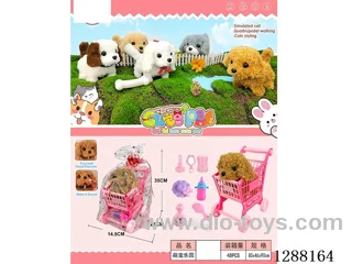 B/O pet toys
