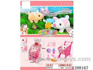 B/O pet toys