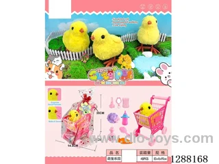 B/O pet toys