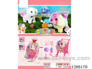 B/O pet toys