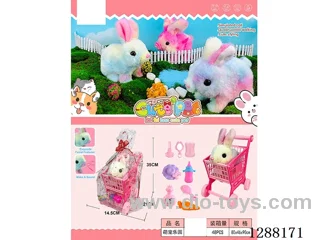 B/O pet toys