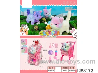 B/O pet toys