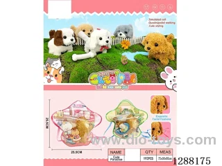 B/O pet toys