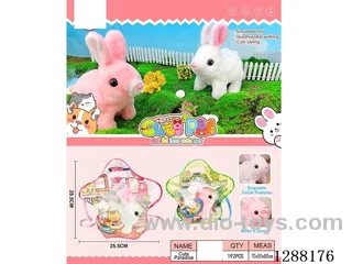 B/O pet toys
