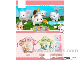 B/O pet toys