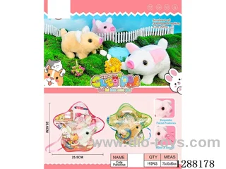 B/O pet toys