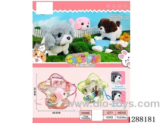 B/O pet toys