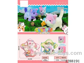 B/O pet toys