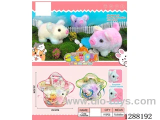 B/O pet toys