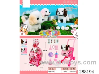 B/O pet toys