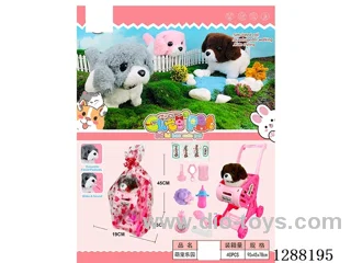 B/O pet toys