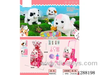 B/O pet toys