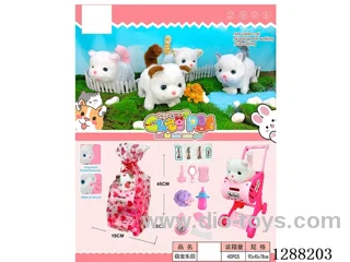 B/O pet toys