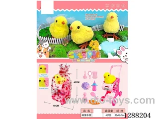 B/O pet toys