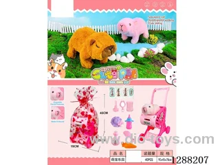 B/O pet toys