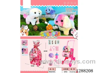 B/O pet toys
