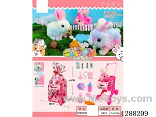 B/O pet toys