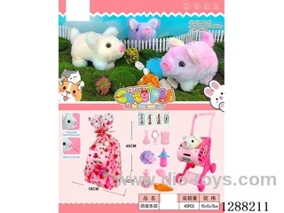 B/O pet toys