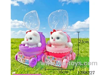pet toys