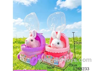 B/O pet toys