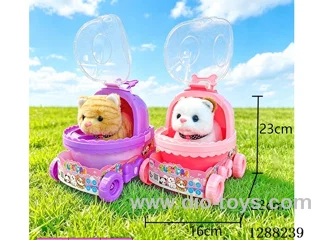 B/O pet toys