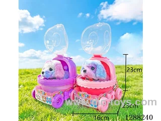 B/O pet toys