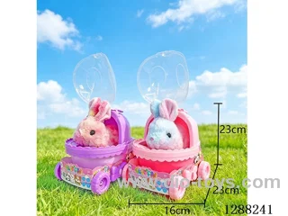 B/O pet toys