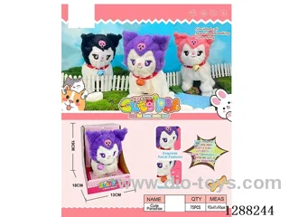 B/O pet toys
