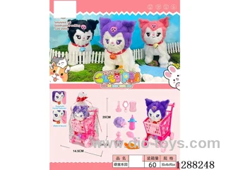 B/O pet toys