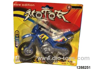 pull back motor in blister card