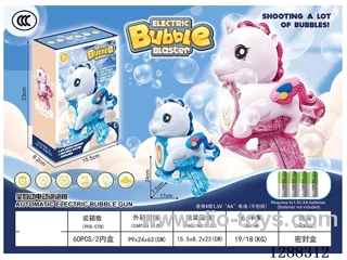 bubble gun