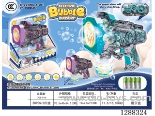 bubble gun