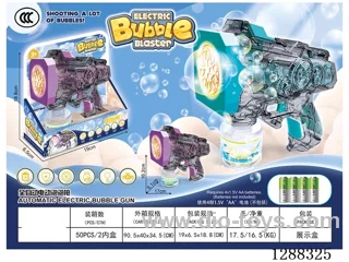bubble gun