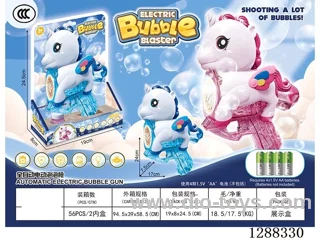 bubble gun