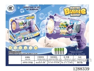 bubble gun
