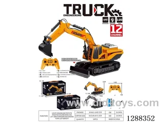 1:20 2.4G 12ch RC alloy excavator W L/M included battery 2 colors