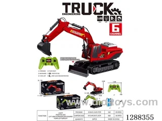 1:20 6ch 40MHZ RC alloy excavator W L/M included battery 2 colors