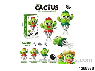 cartoon induction dancing cactus