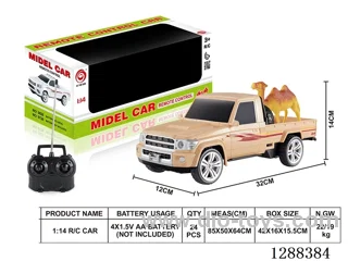 1:14 4ch RC car W L/M not includedbattery (with Camel)