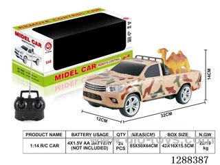 1:14 4ch RC car with light not includedbattery (with Camel)