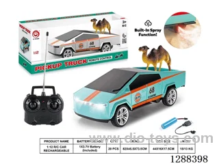 1:12 4ch RC car with light/spray includedbattery (with Camel)
