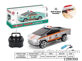 1:12 4ch RC car with light/spray included battery